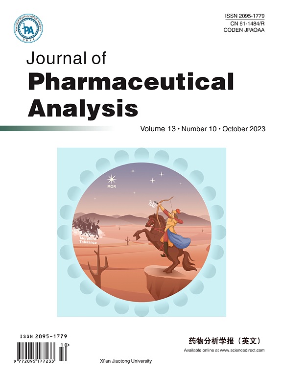 Journal of Pharmaceutical Analysis